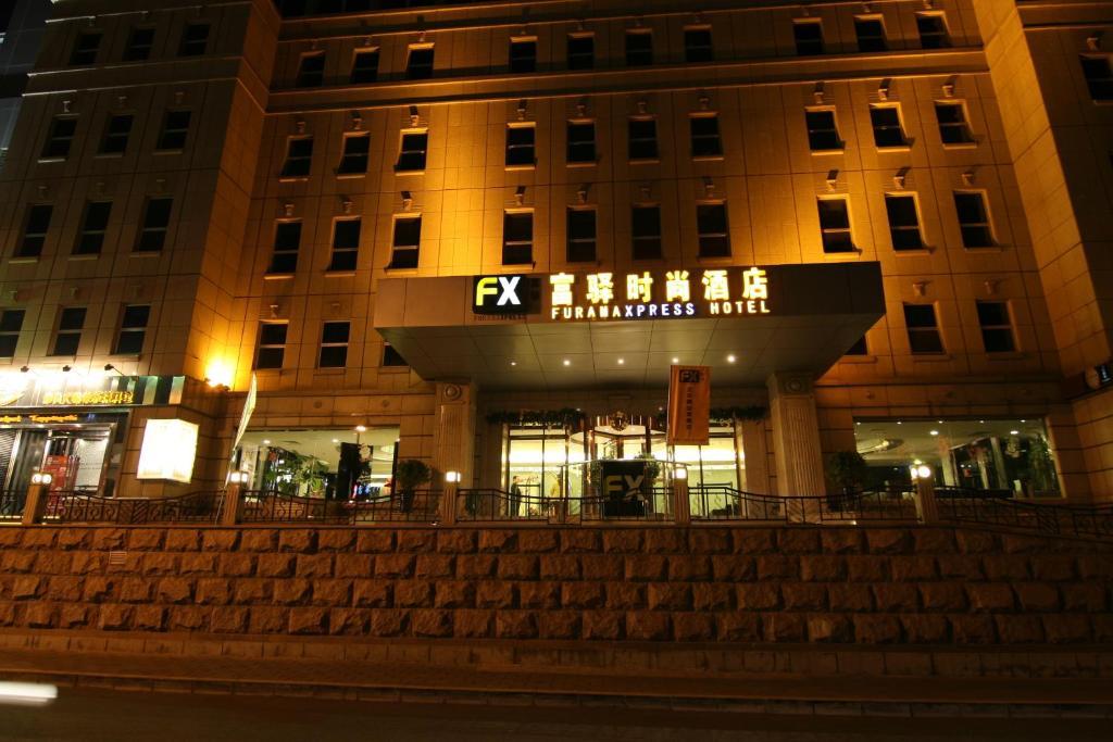 Fx Hotel Yansha Pekín Exterior foto