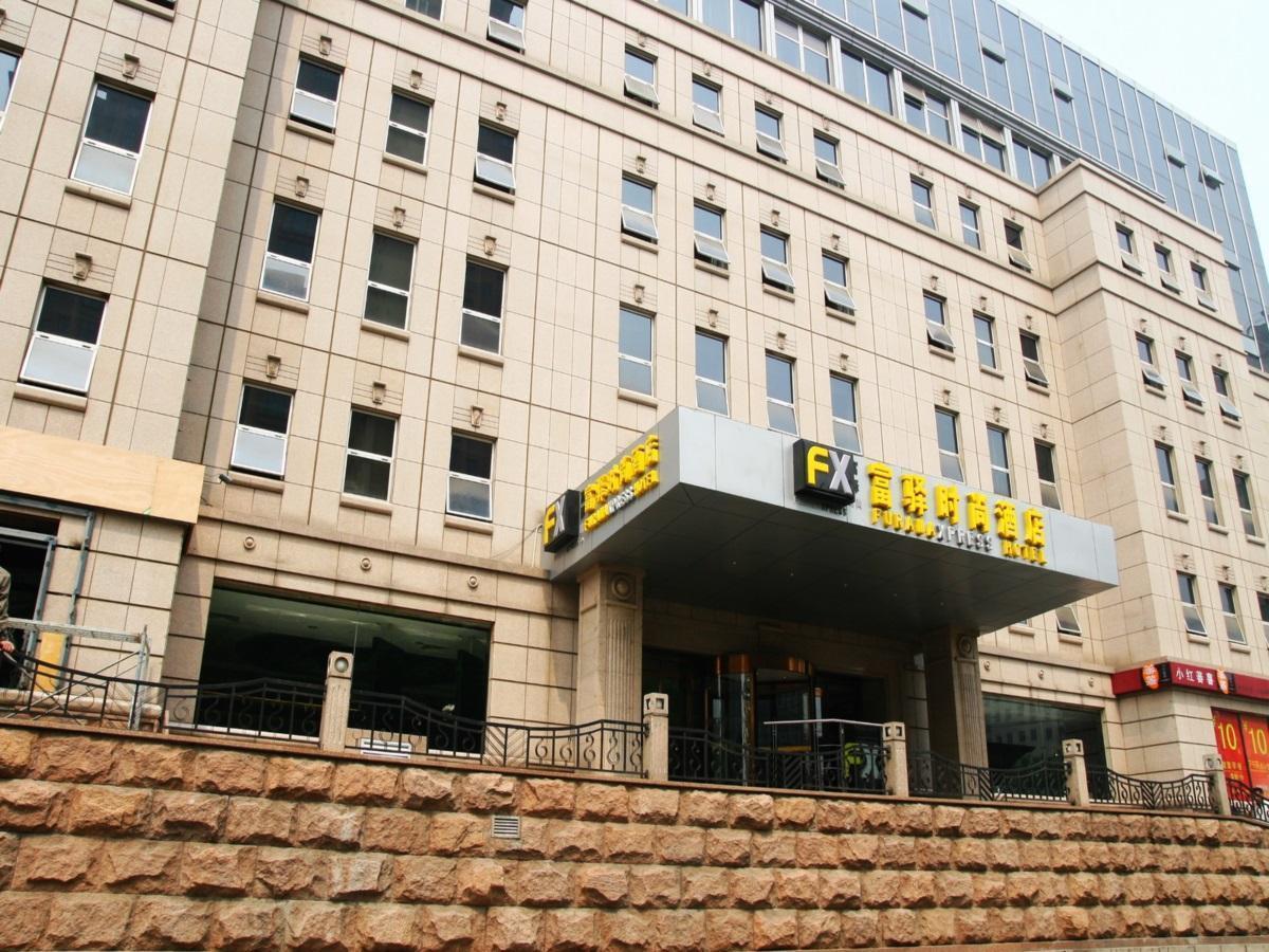 Fx Hotel Yansha Pekín Exterior foto