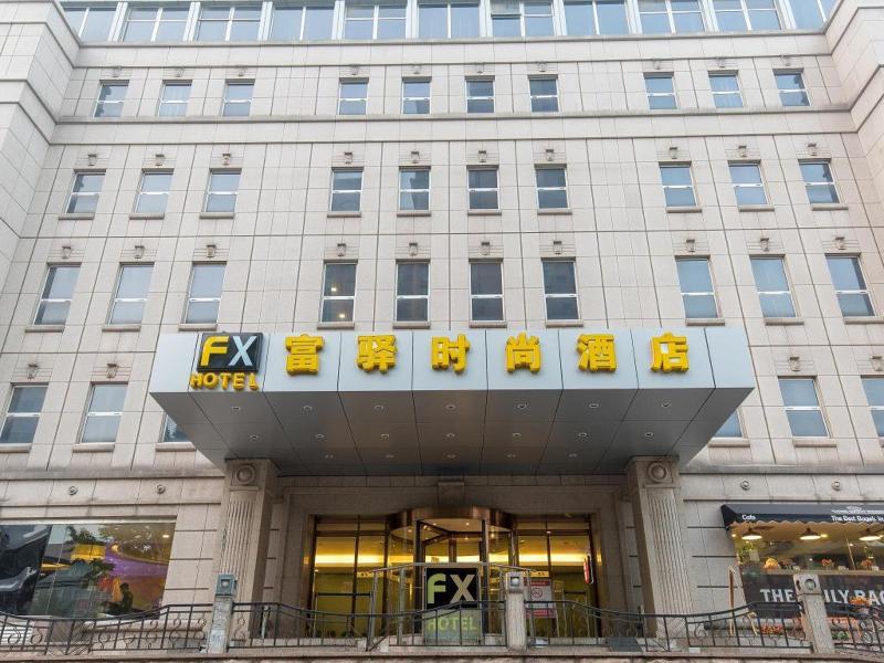 Fx Hotel Yansha Pekín Exterior foto